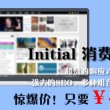 彩吧论坛首页正版官网