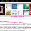 20202021左岸春风一语断蓝